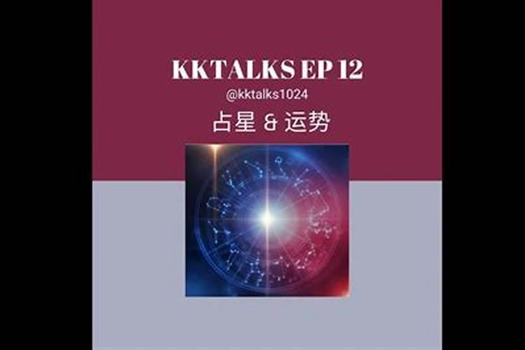 背运要注意什么？