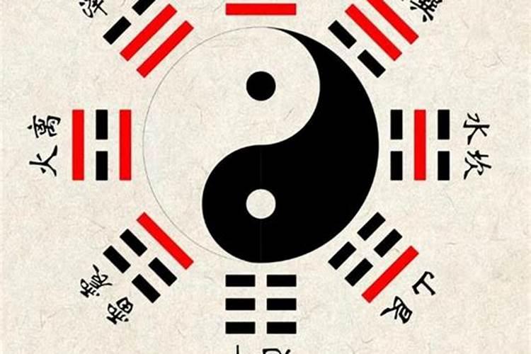易经数字论怎么算姻缘？