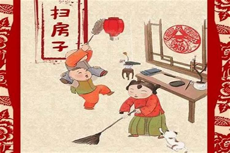 腊月什么时候下礼好？