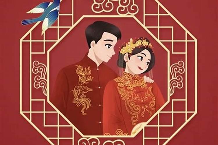本命年不适合恋爱
