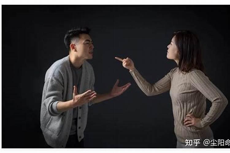 如何在八字中看婚姻？