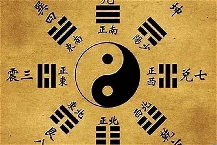 诸事不顺怎么解？