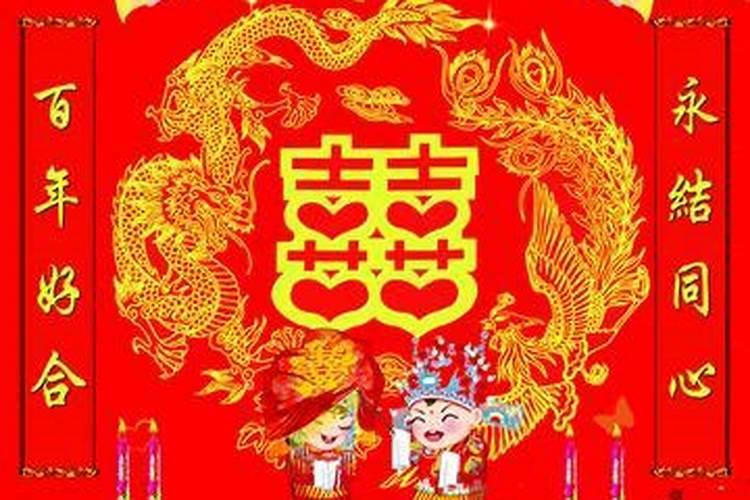 出马仙和合法事管用吗？