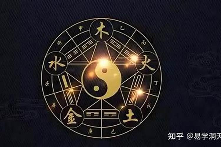 怎么算出八字缺什么？