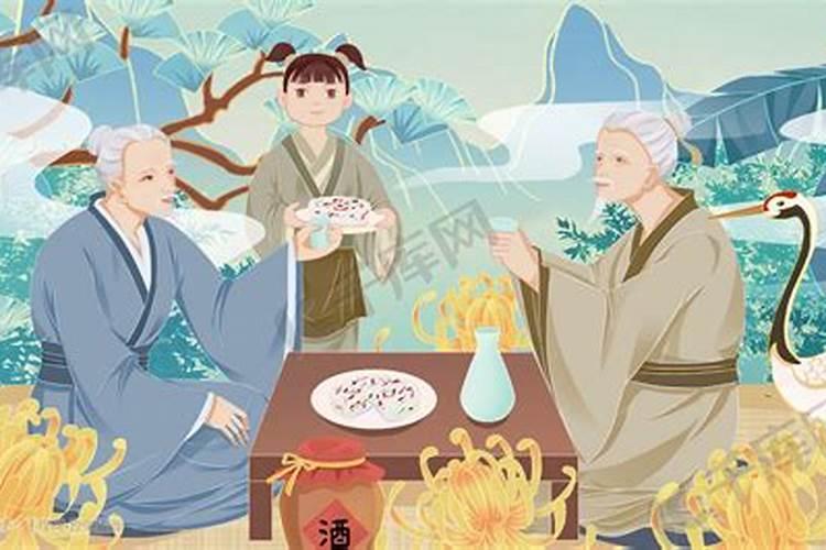 古时候重阳节