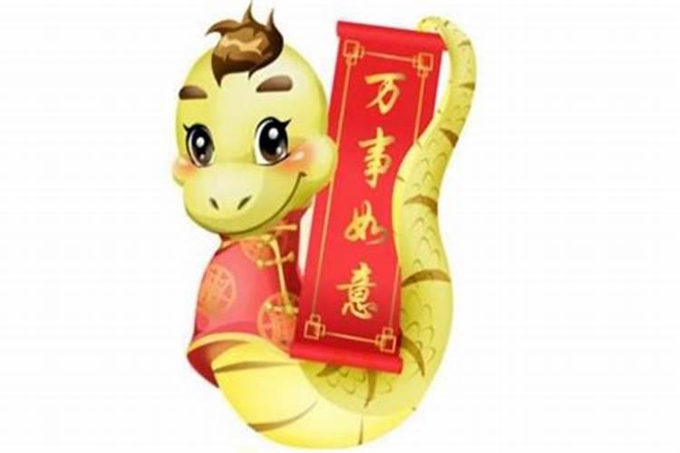 属蛇2026明年刑太岁严重吗？