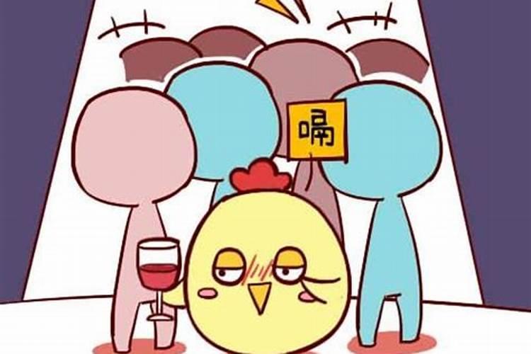 男龙女鸡合婚吗？