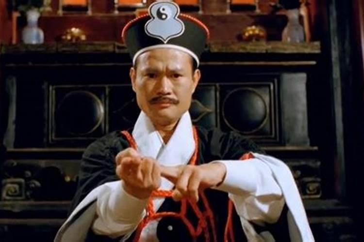 通城道士超度亡灵