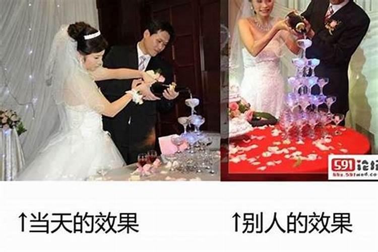 梦到自己与前妻结婚