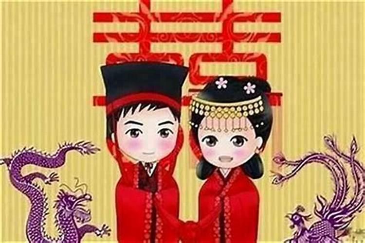 结婚本命年可以吗？
