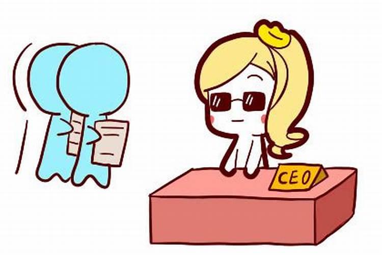 大运亡神入命什么意思？