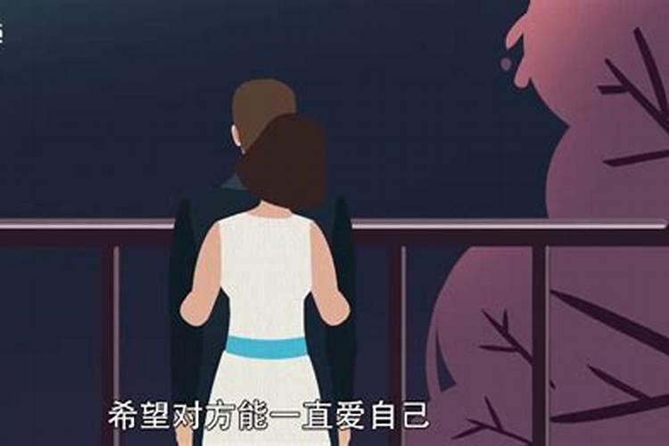 梦见男友出轨什么意思？