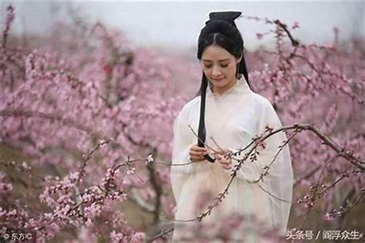 破桃花和合婚在哪里呢？