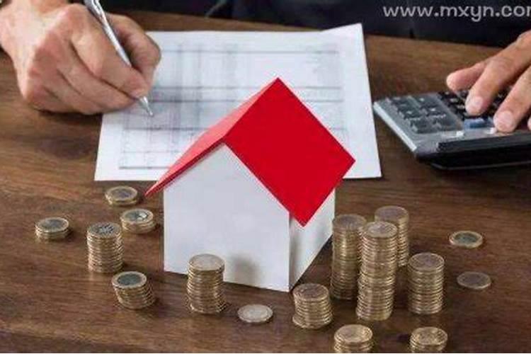 梦见换房子是什么预兆？