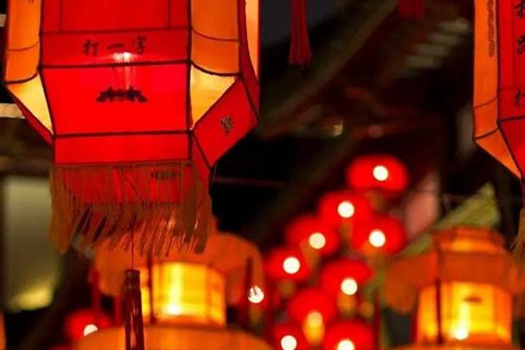 元宵节时间习俗