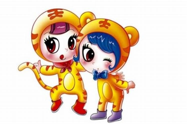 今年本命年结婚生孩子好吗属虎？