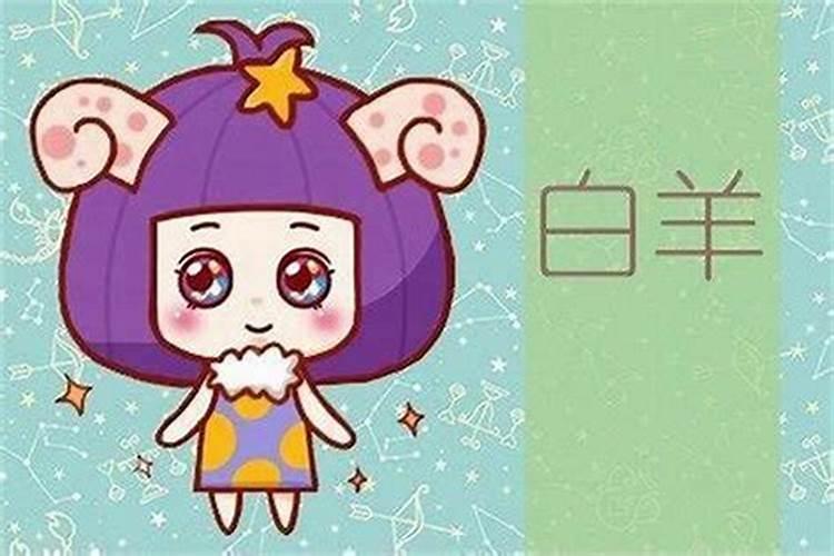 贵人运最旺的生肖女