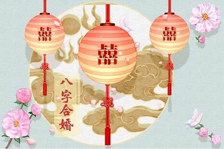 女命走什么大运比较好？