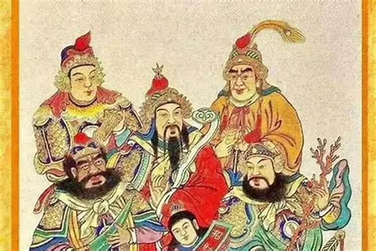 西安正月初五去哪儿了呀？