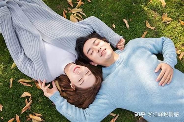 梦见男友和自己只是玩玩
