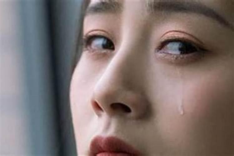 梦见熟人死了自己哭了