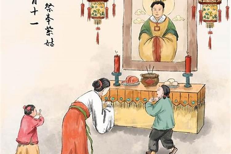 不属于正月初一习俗