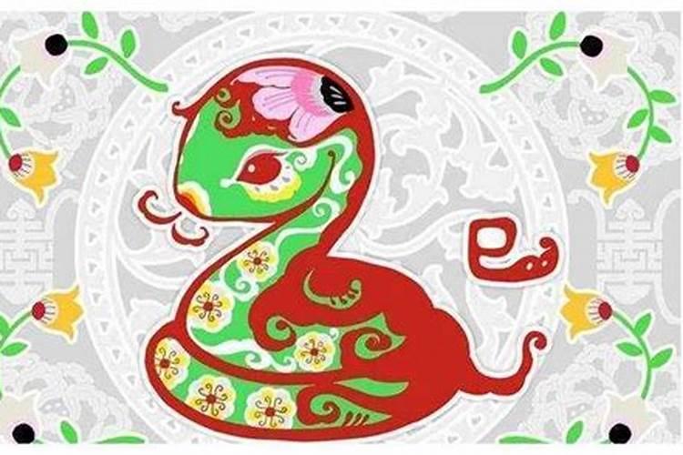 属蛇的和什么属相最配？