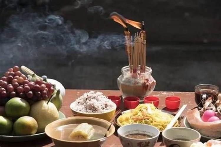 鬼节不能吃贡品