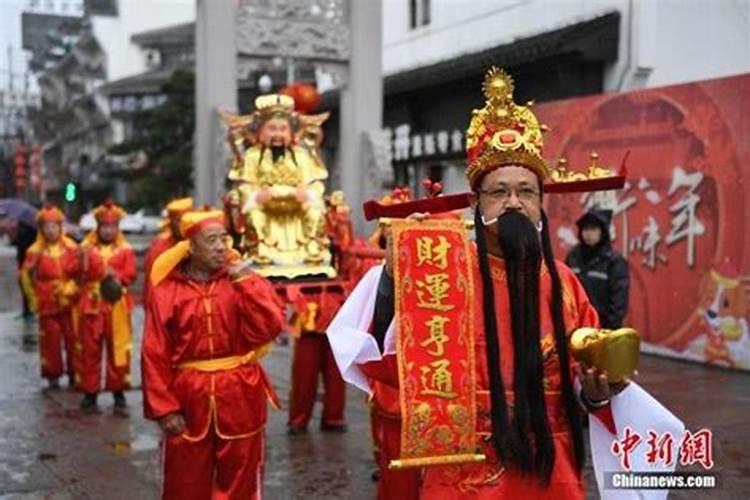 送财神是什么意思？