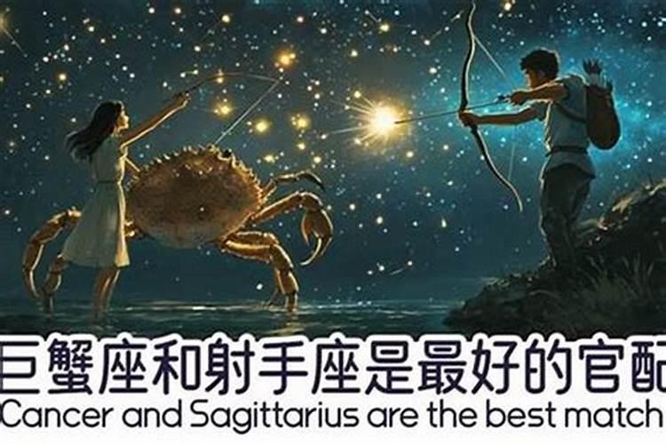 巨蟹座和巨蟹座合婚吗？