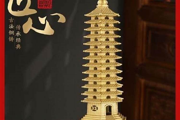 合金文昌塔有用吗？