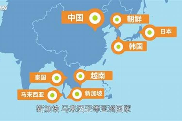 有哪些国家过春节？