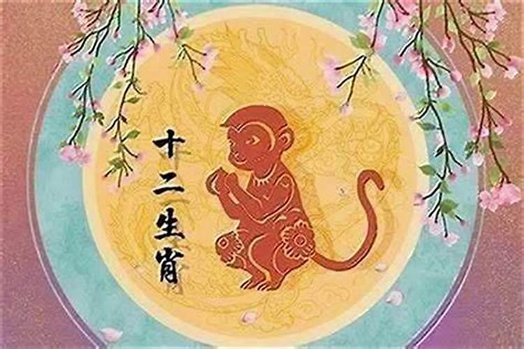 鸡与猴的八字合不合