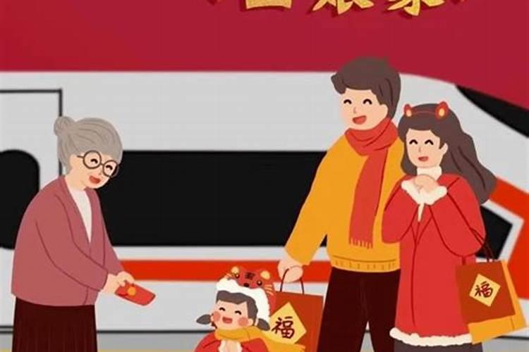 正月初二几点回娘家不好？