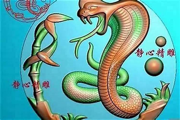 猪35和属蛇29的合婚吗？