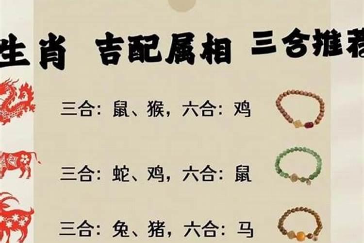 小孩12岁本命年有什么讲究？