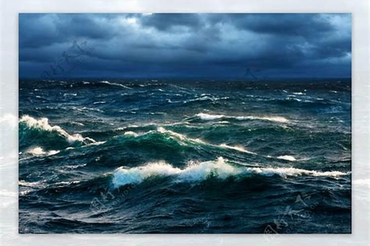 梦到波涛汹涌的大海