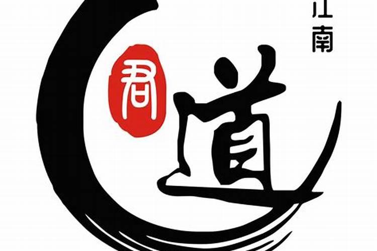怎么跟婴灵超度？
