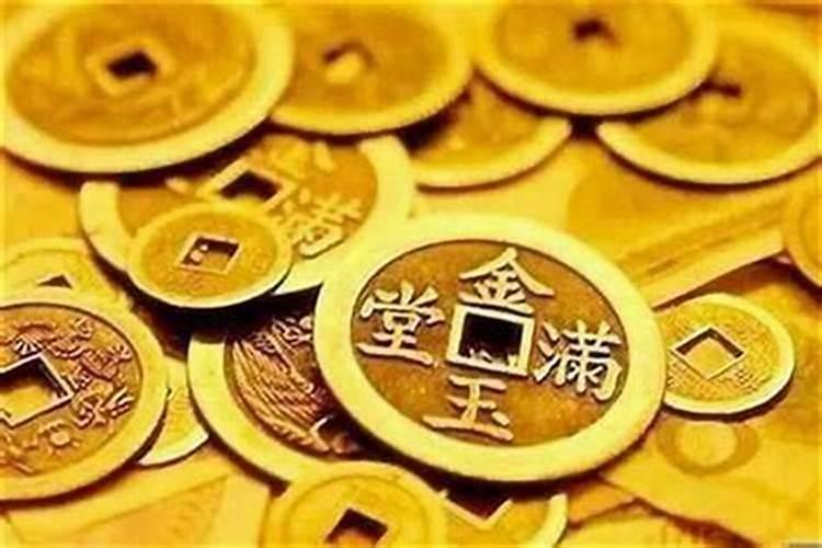 大运中的财库有用吗？