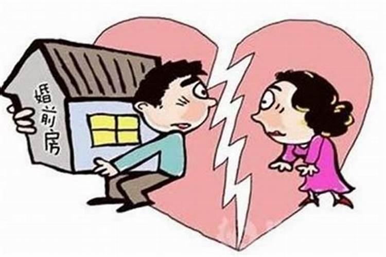 离婚多久可以合婚？