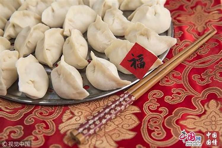 正月初一饺子的来历