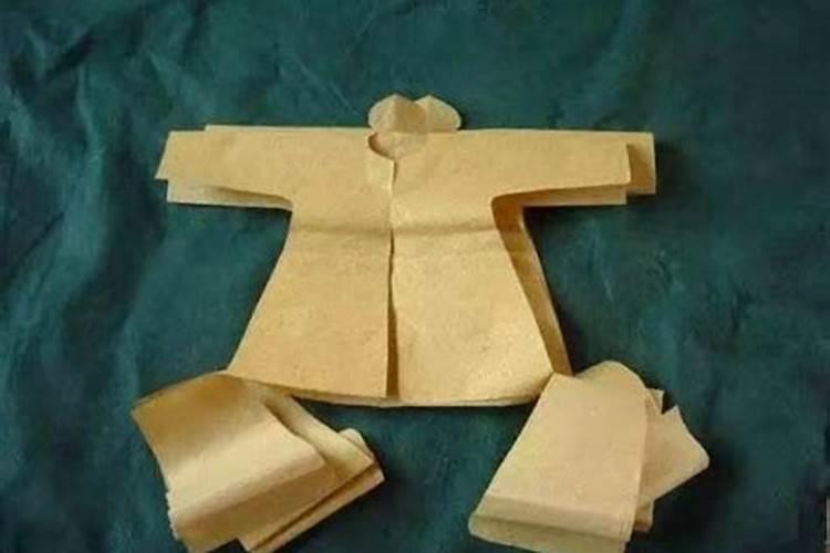 寒衣节道士做什么？