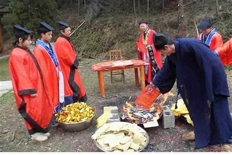 哪个地方做法事？