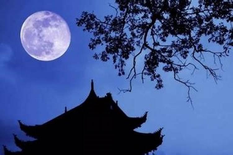 中秋节那天是阳历还是阴历？