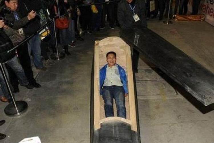 孕妇梦见棺材和死人是什么意思？