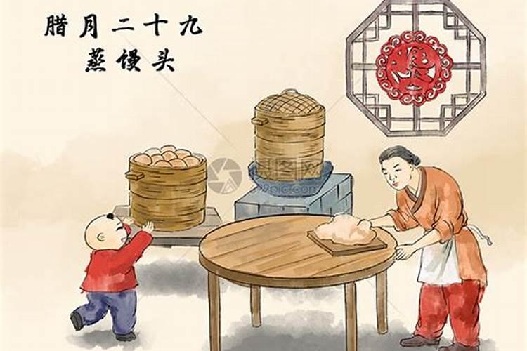 腊月什么时候可以蒸馒头？