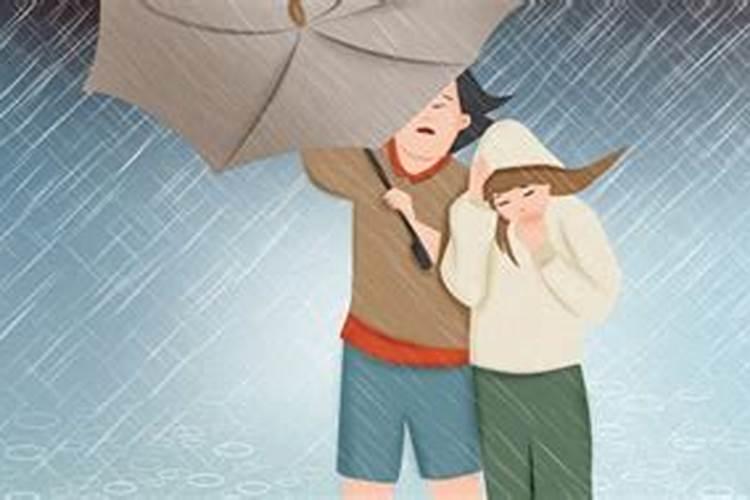梦见淋雨了是怎么回事？