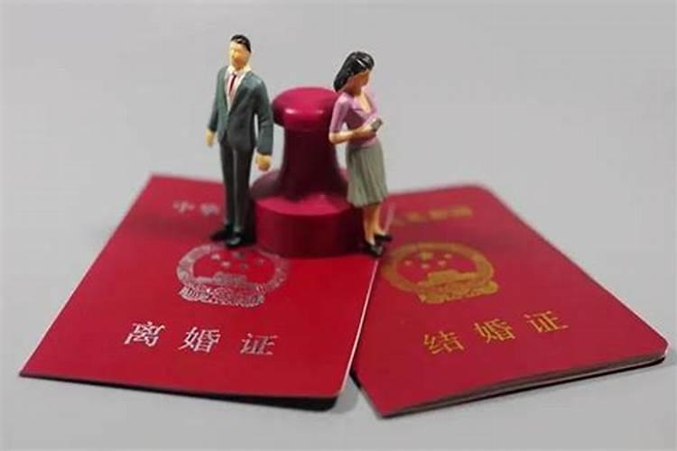 婚姻中的支出离婚怎么算？
