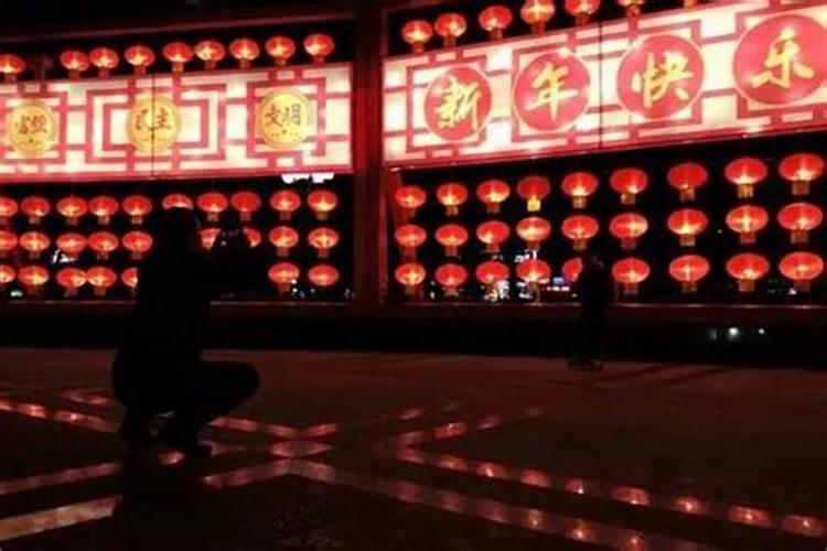 正月十五去哪儿吃饭？