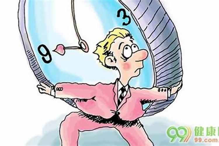 干什么事降低运势？